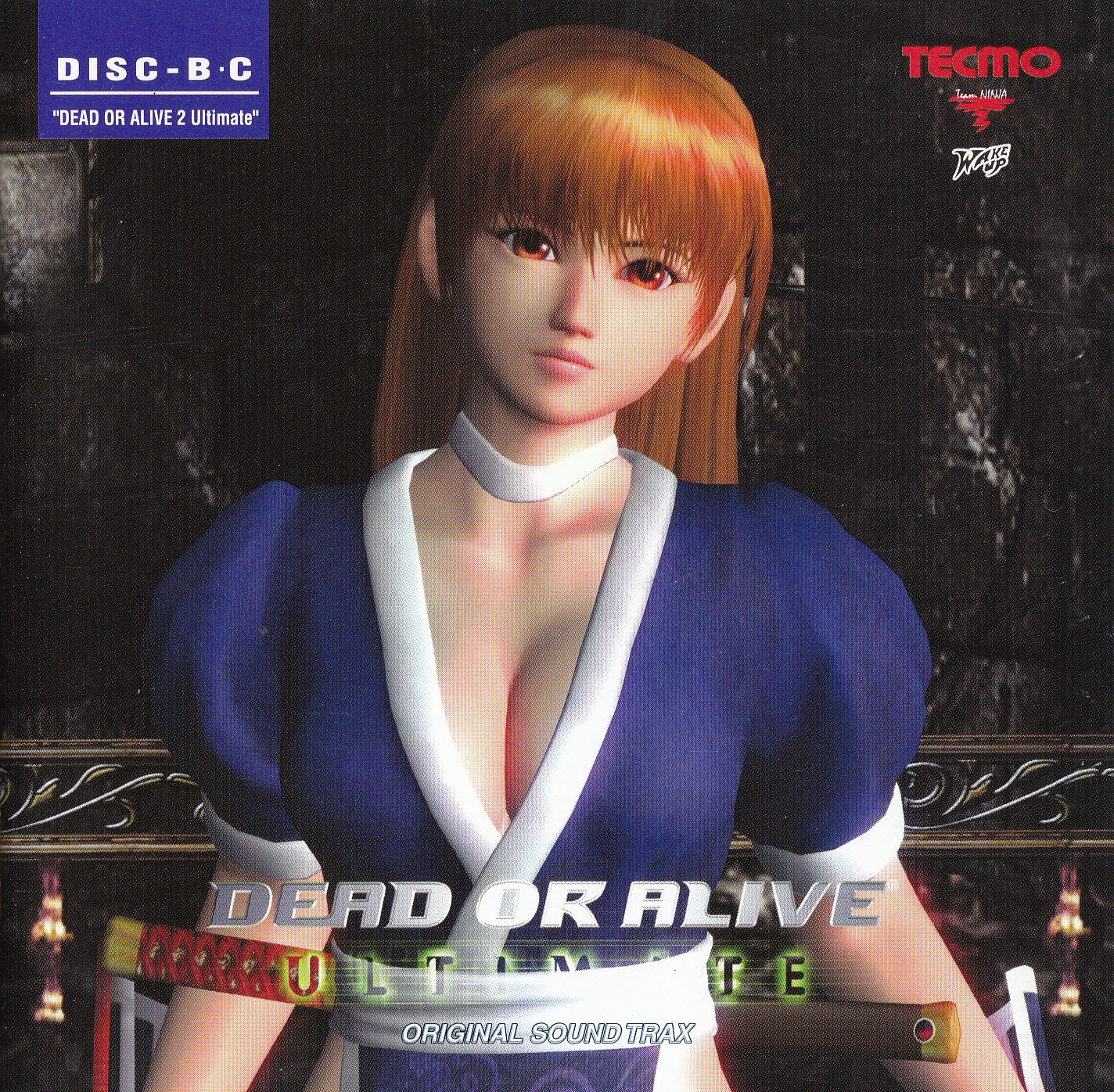 Dead or Alive Ultimate Original Sound Trax (2005) MP3